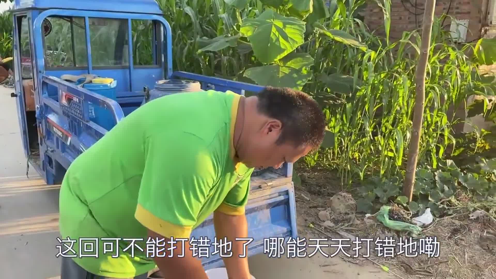 农村小伙去找洪涛钓鱼,刚见面就催小伙结婚,小伙脸红的说不出话|洪涛