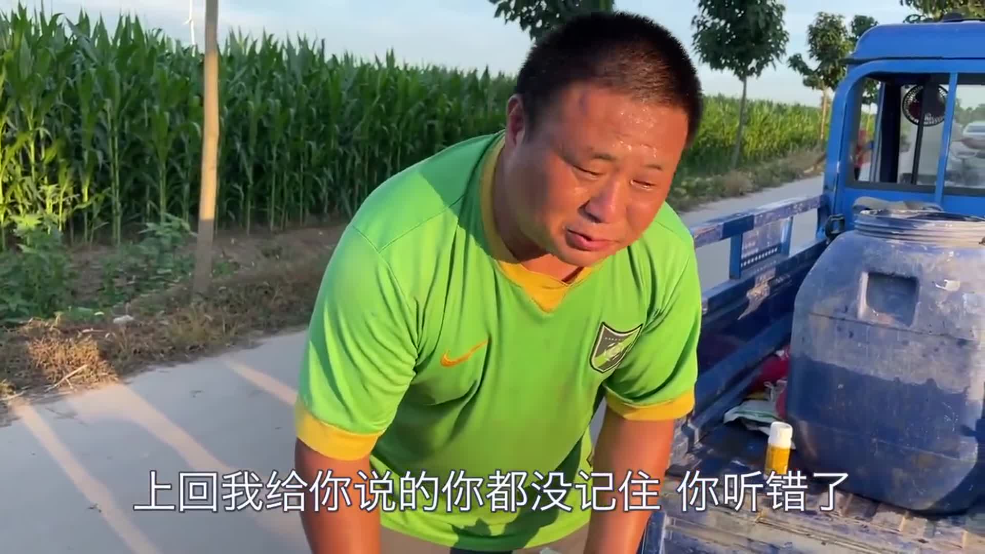 农村小伙去找洪涛钓鱼,刚见面就催小伙结婚,小伙脸红的说不出话|洪涛