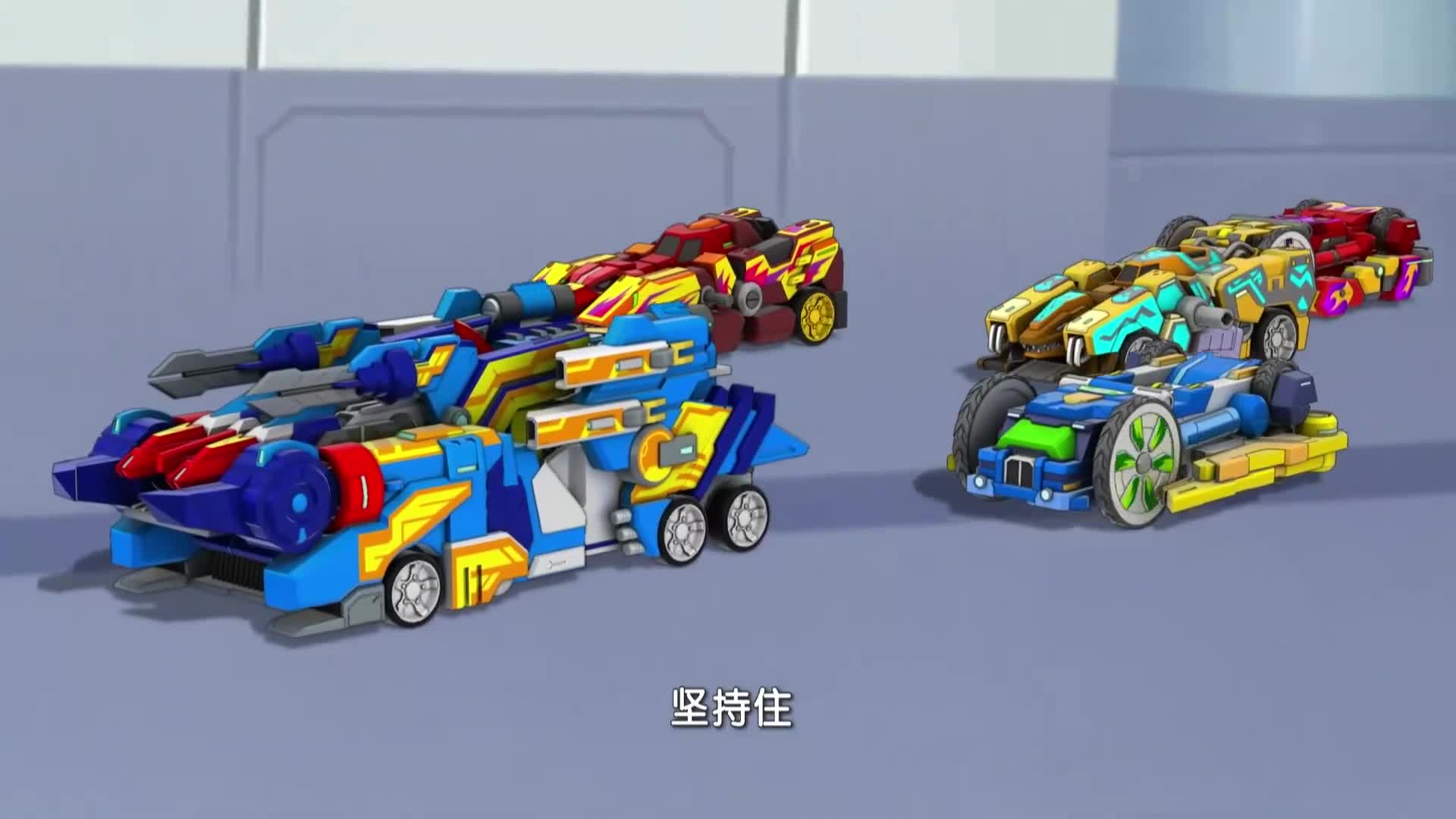 爆裂飞车:御星神终于和大家重逢,兴奋的处疯跑,高兴过头了