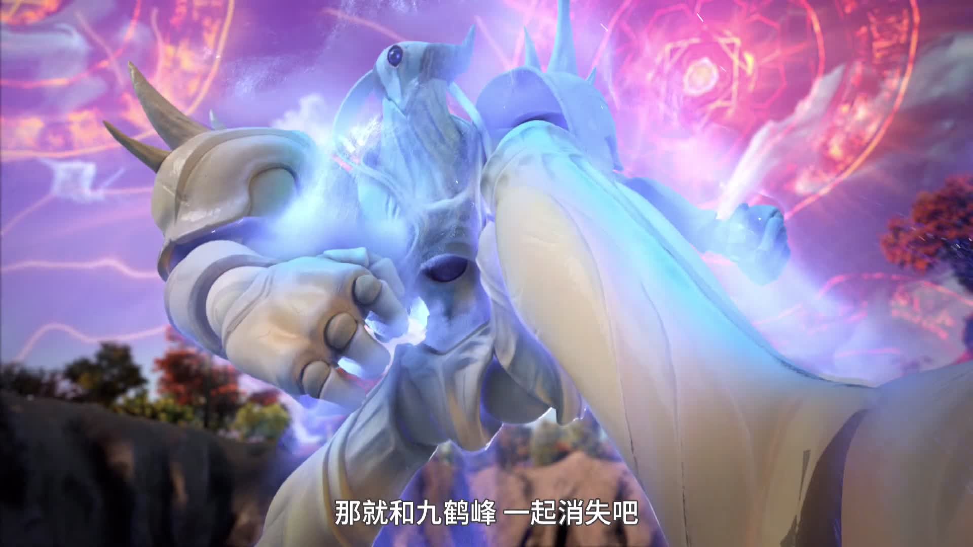 时江拔出九星龙隐!