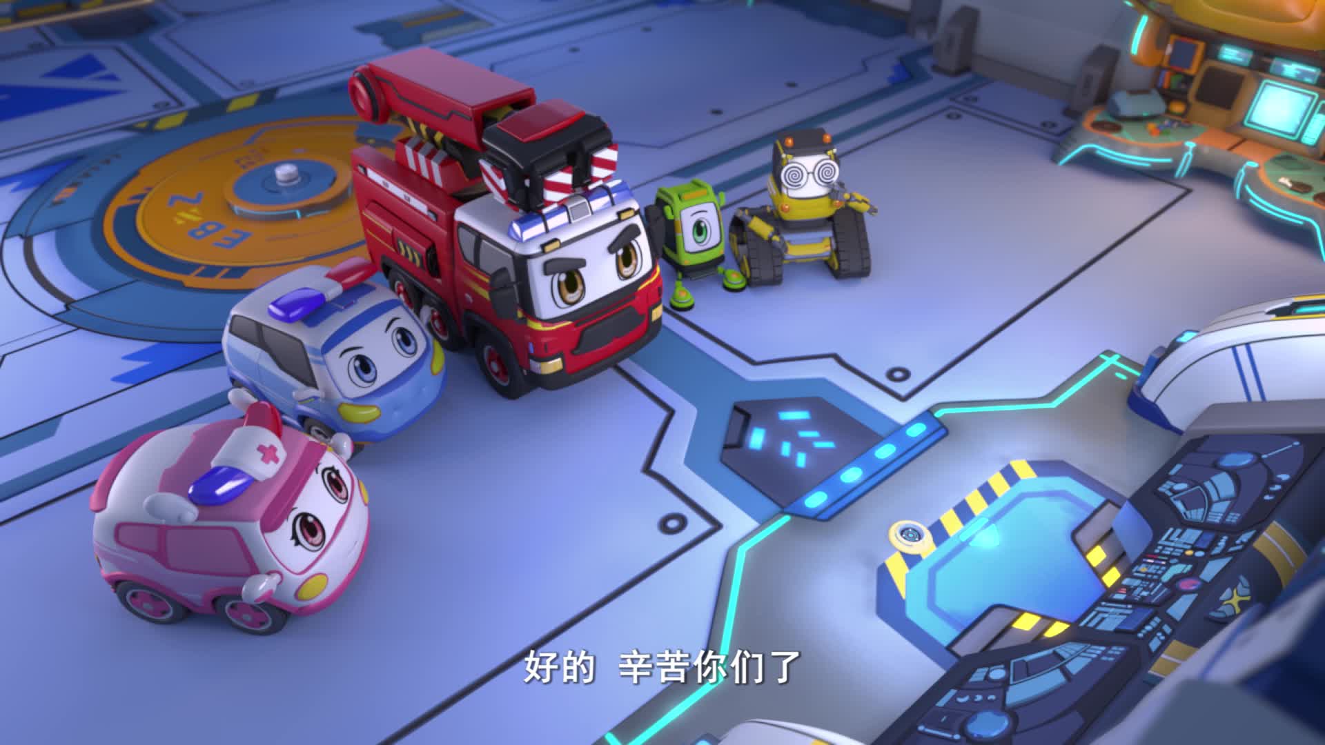 警车联盟:小治和大家一起开会,真是幸运,还能和局长一起呢