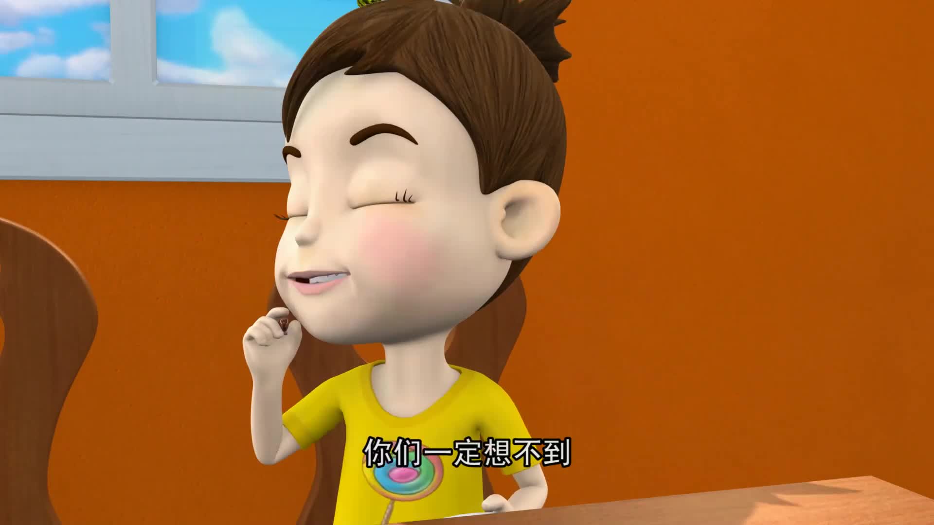 当前浏览器不支持最新的video播放 00:00 03:09 03:09 为您推荐: 熊猫