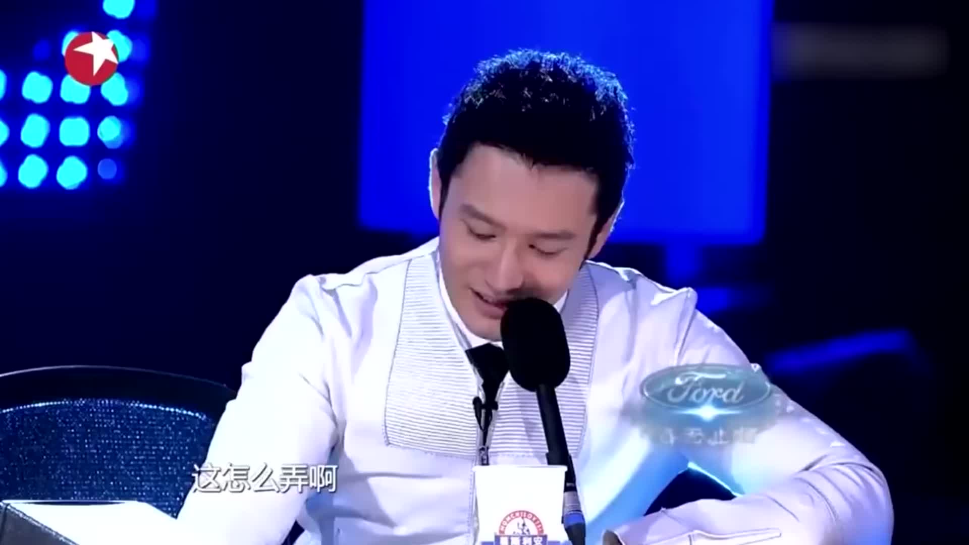 邓小坤"吐槽"男搭档:我看他,他却不看我