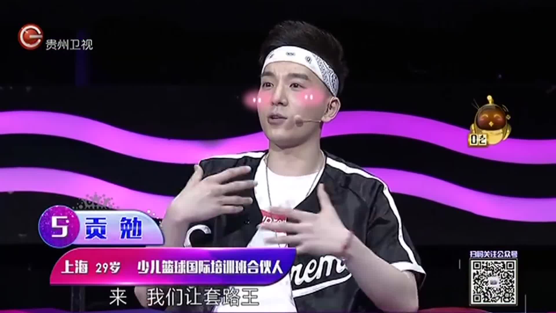 轻熟女嘉宾气质超好,贡勉主动搭讪,被吐槽方式老套丨非常完美