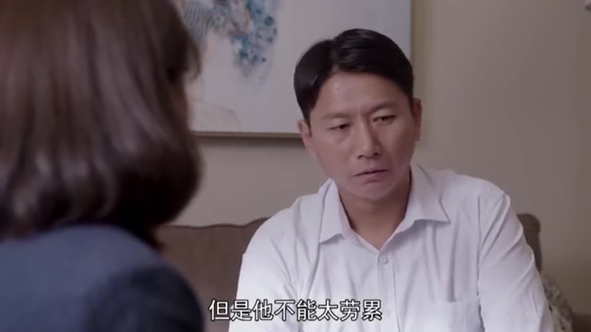 白主任 新浪（移动端）