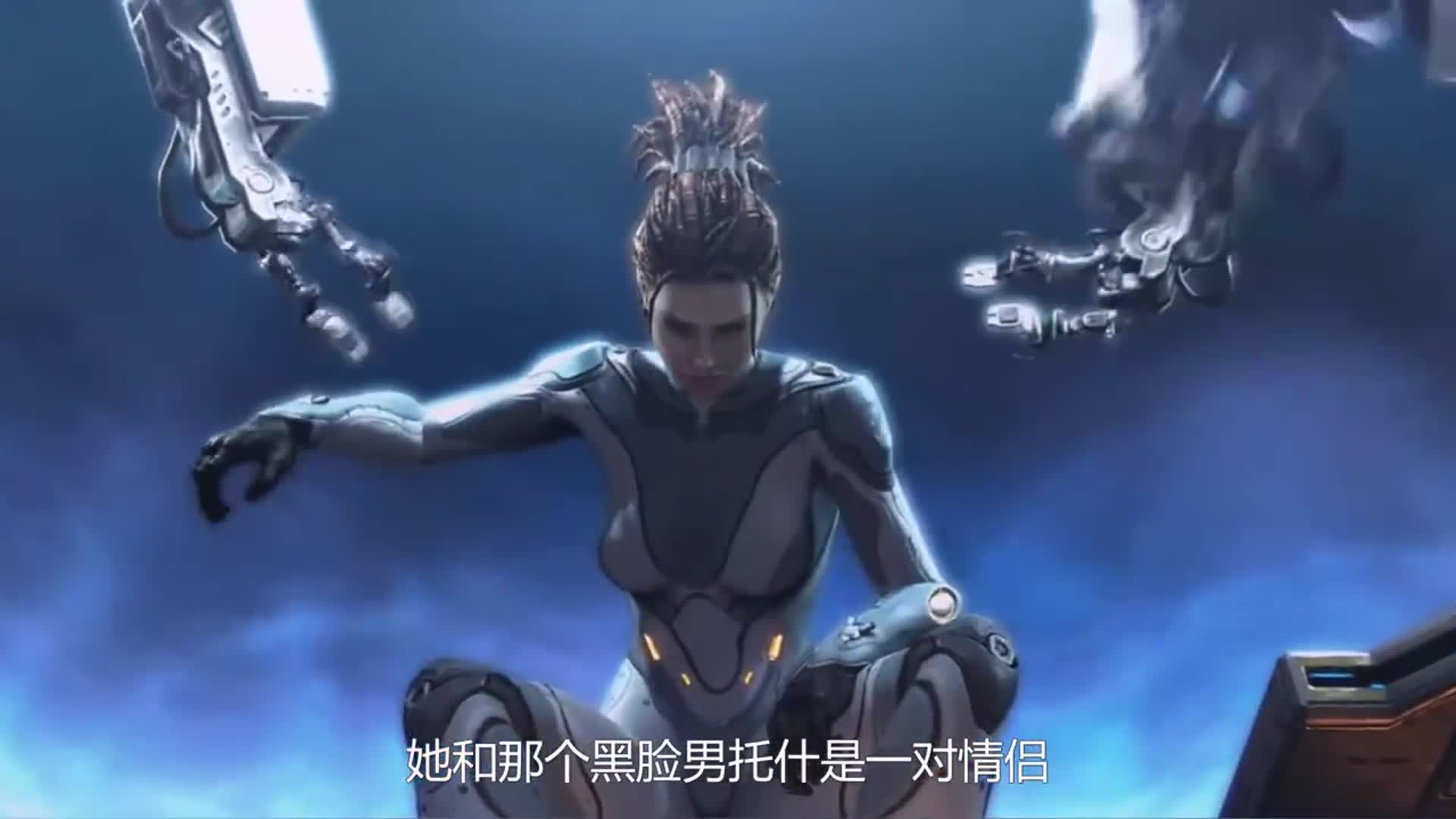 在《星际争霸》里面,马特霍纳和米拉为什么会被称为狗男女?