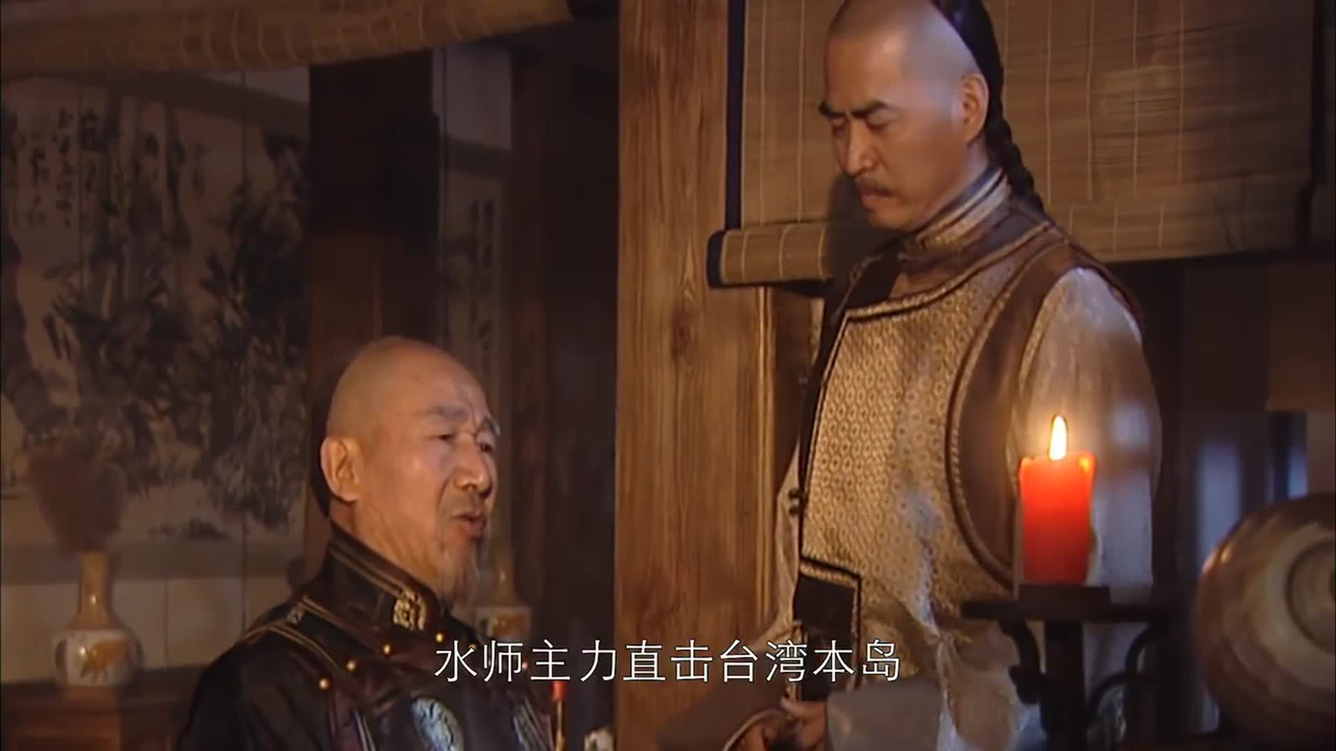 康熙王朝姚启圣施琅两人争斗李光地劝架和事佬真是太难了