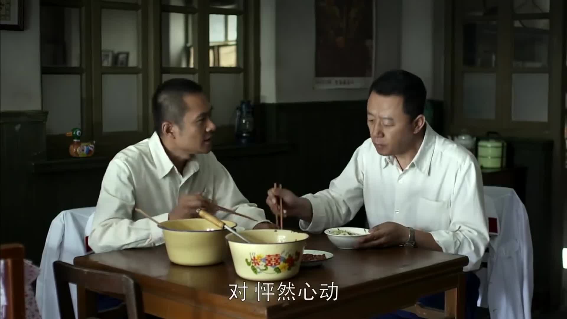 父母爱情安杰江德福吵架没想到老丁幸灾乐祸这就是真兄弟吧