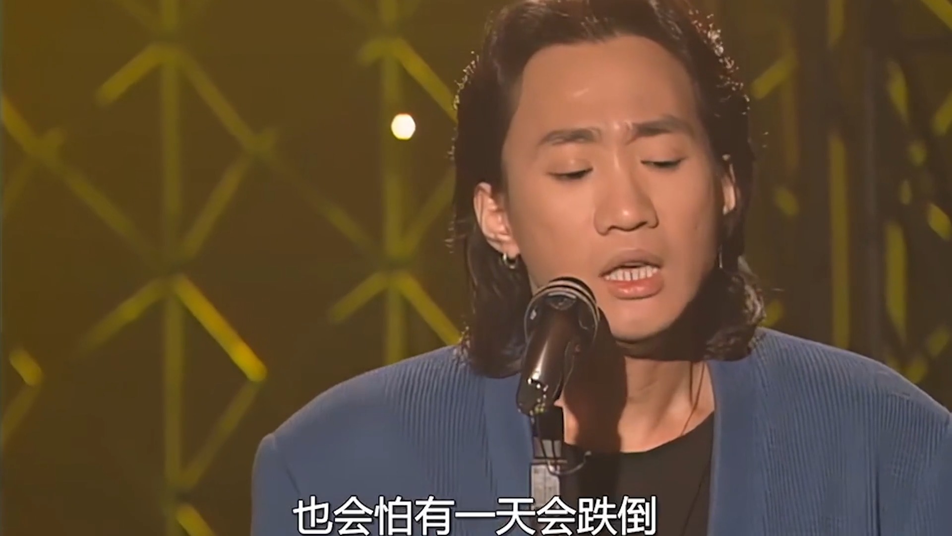 黄家驹至今无人敢翻唱的歌,就连大魔王林子祥,也唱不出他的韵味