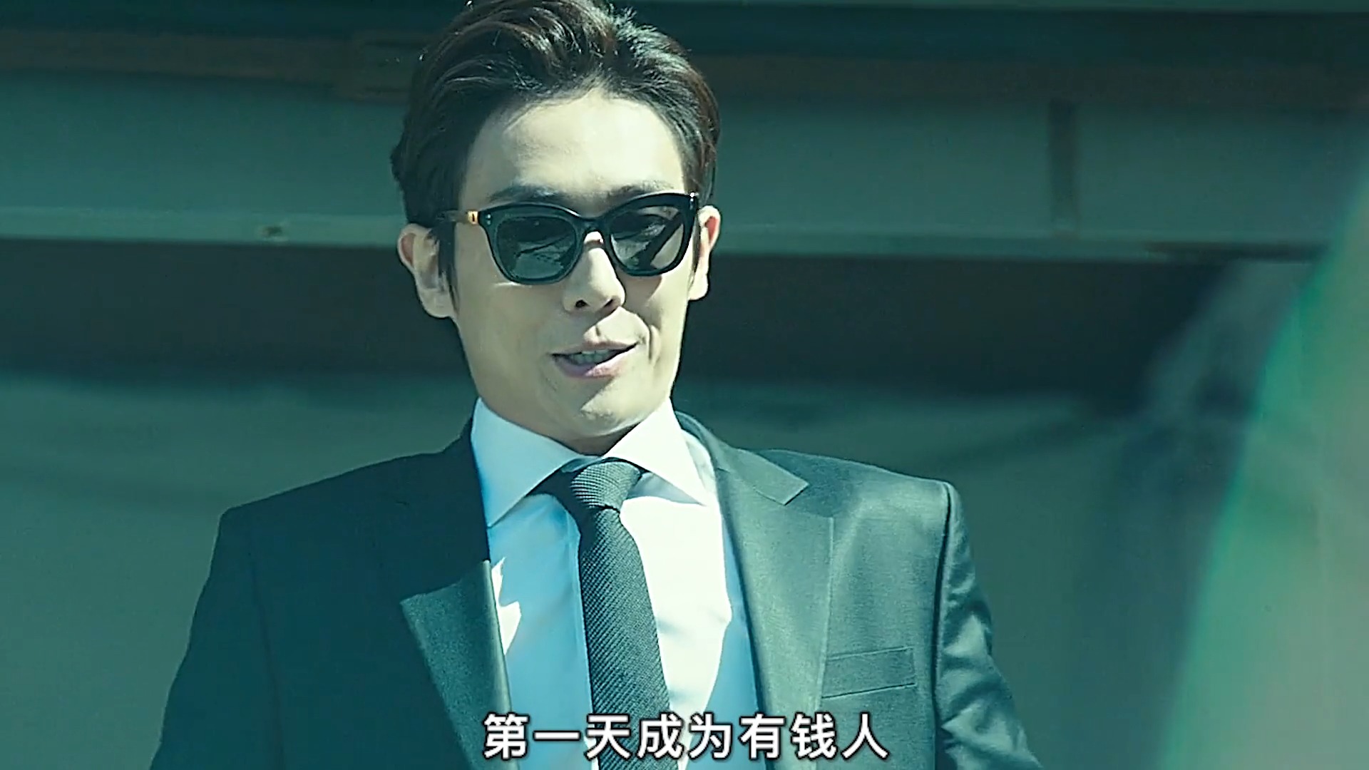 一夜暴富是种什么体验幸运钥匙