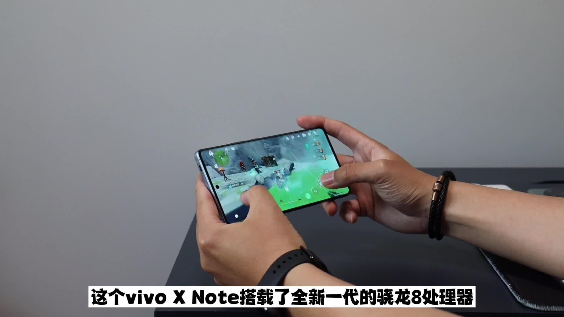 vivoxnote王者荣耀及原神实测巨屏手机打游戏就是爽
