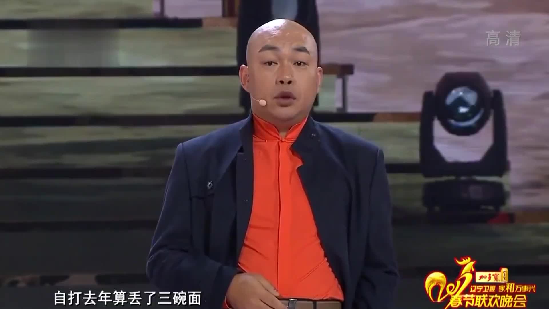 小品程野一朝被蛇咬十年怕井绳宋小宝真是个机灵鬼