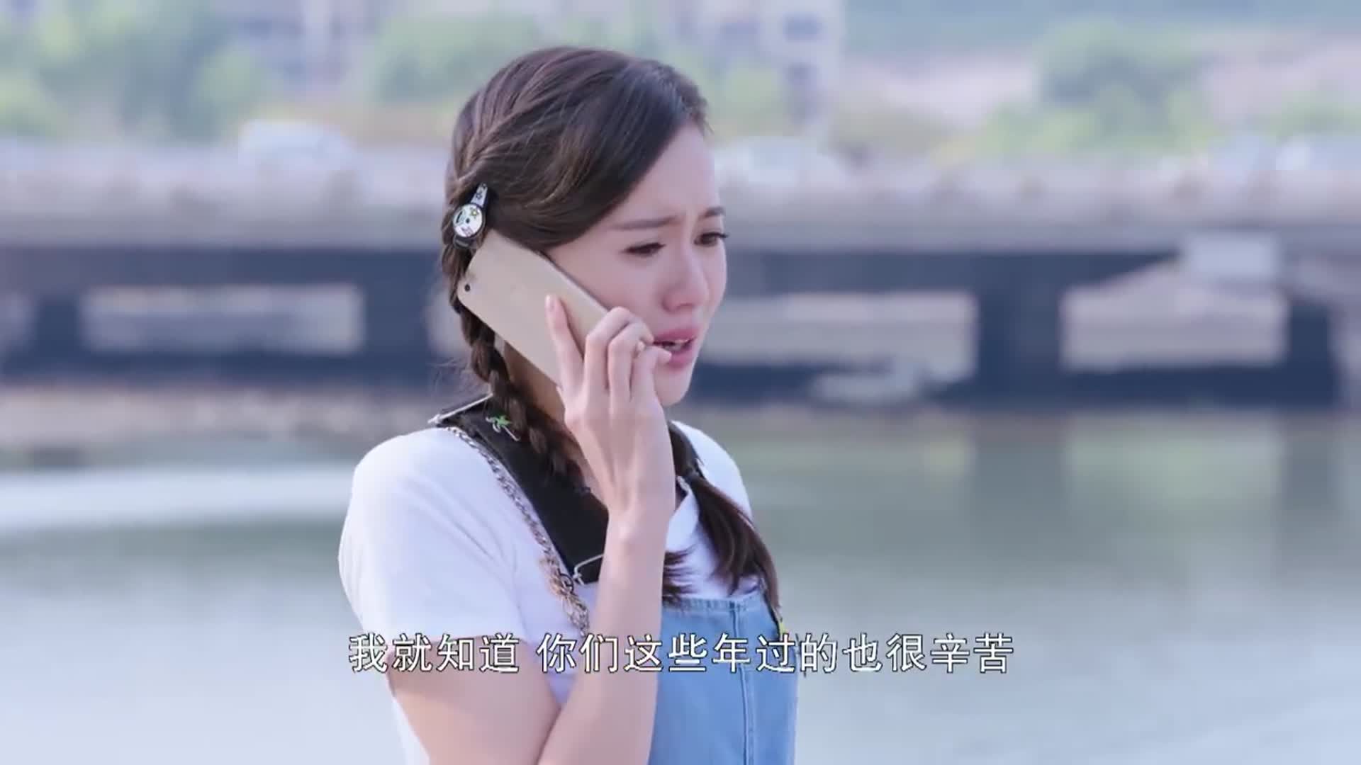 暖爱霍栀看到妈妈抹眼泪知道她们过的也很辛苦