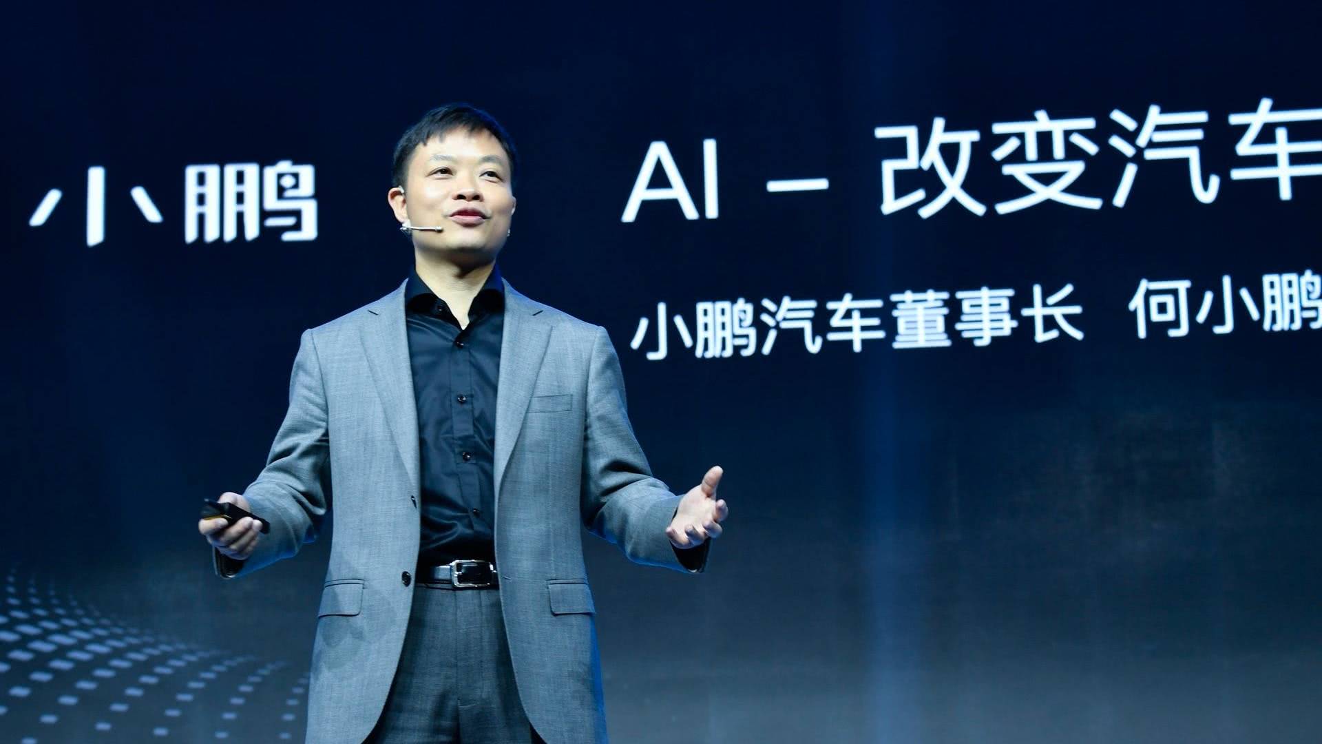 余承东再开"大嘴"模式 是吹牛还是自信?-新浪汽车