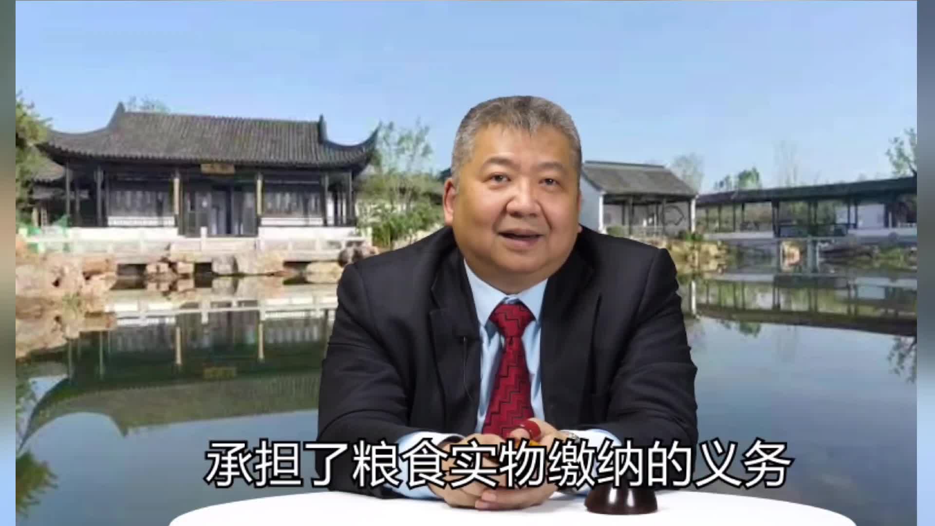 又有专家建议，恢复农业税，农民种地就应该交公粮，天经地义|娱乐八卦|明星趣闻|人物评论_新浪新闻