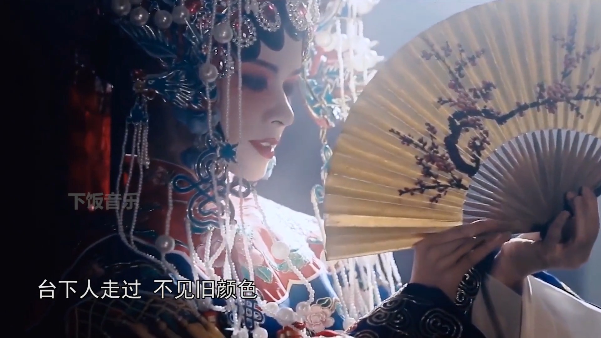 古风神曲《赤伶》台湾爆火？到底啥来头，能听哭一众台湾人！|台湾省_新浪新闻
