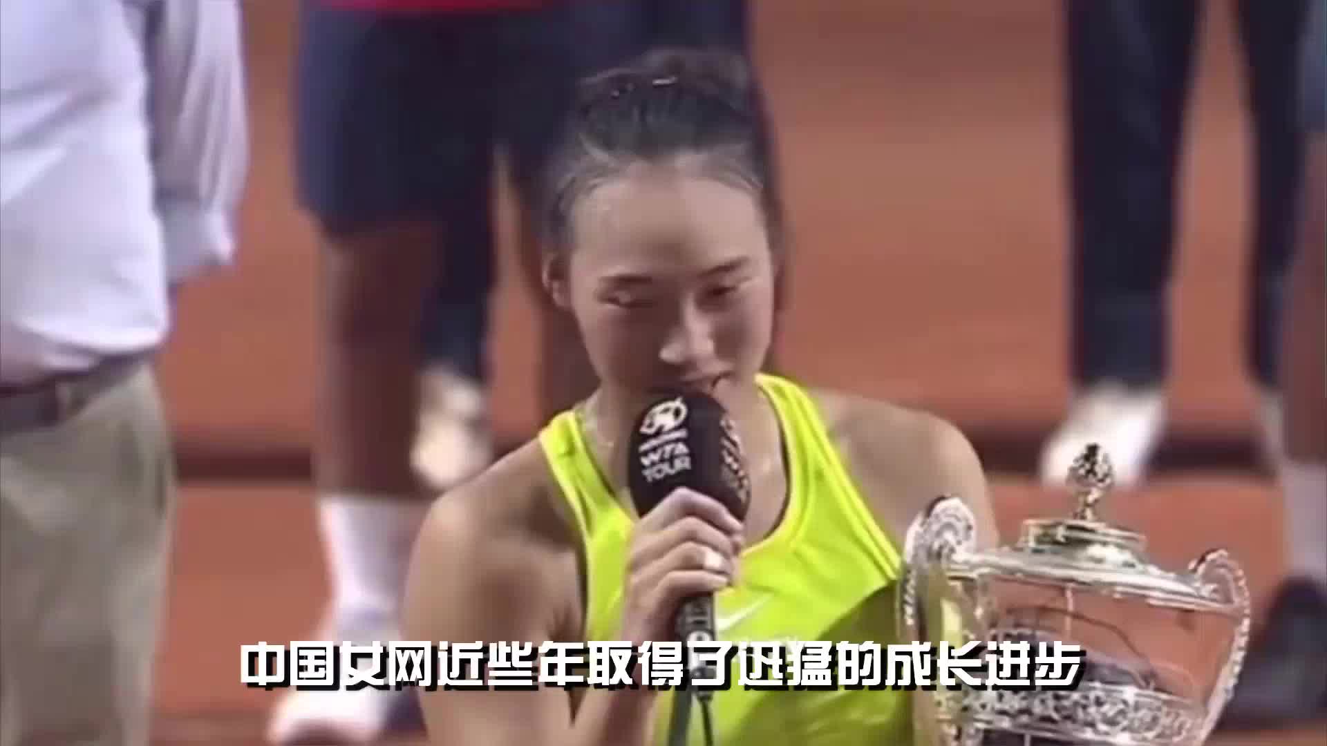 澳网夺冠赔率：郑钦文创历史，成新科大满贯冠军！
