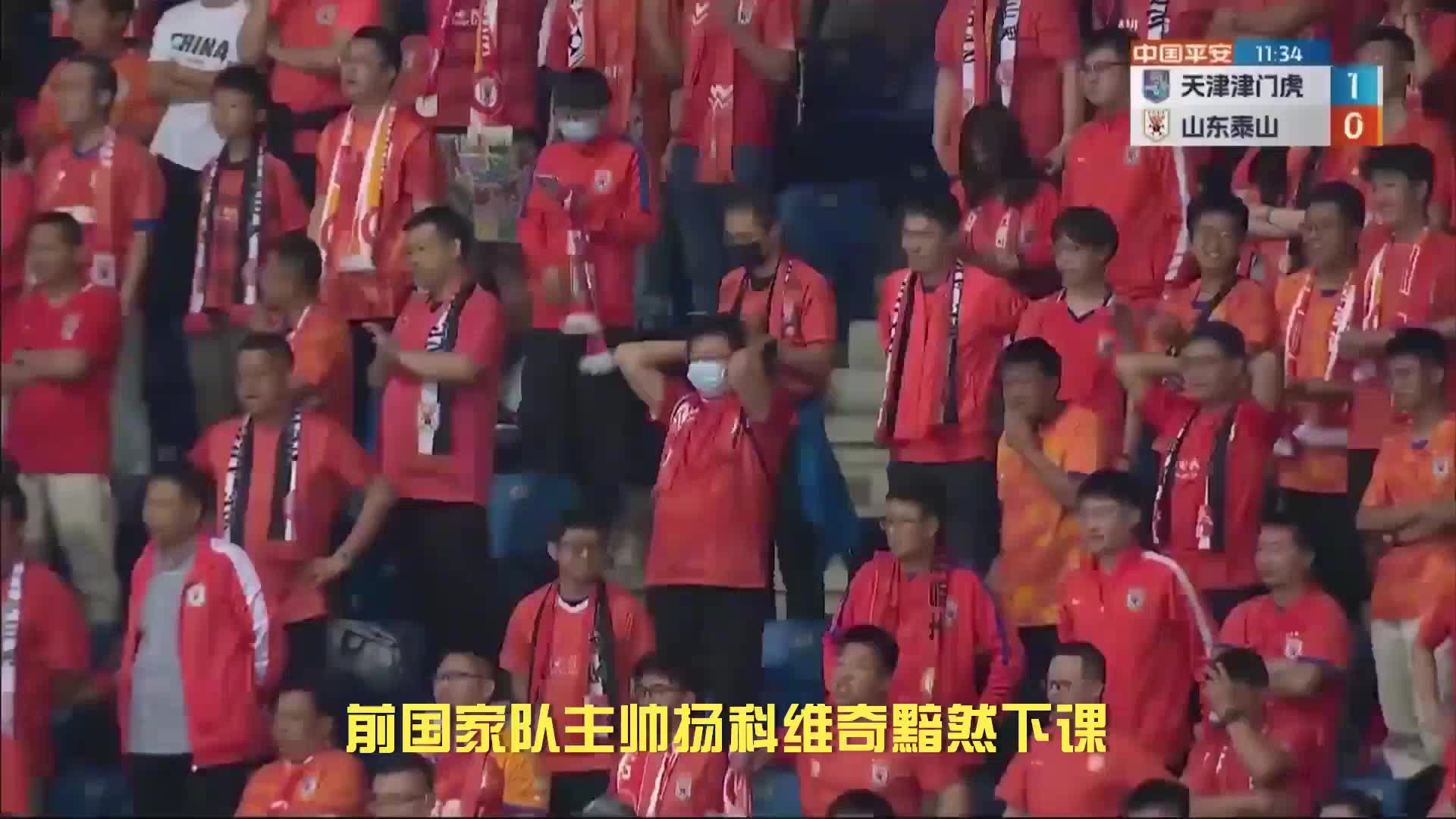 中国男足轻取新加坡，6-0大胜，武磊帽子戏法，小摩托建功。