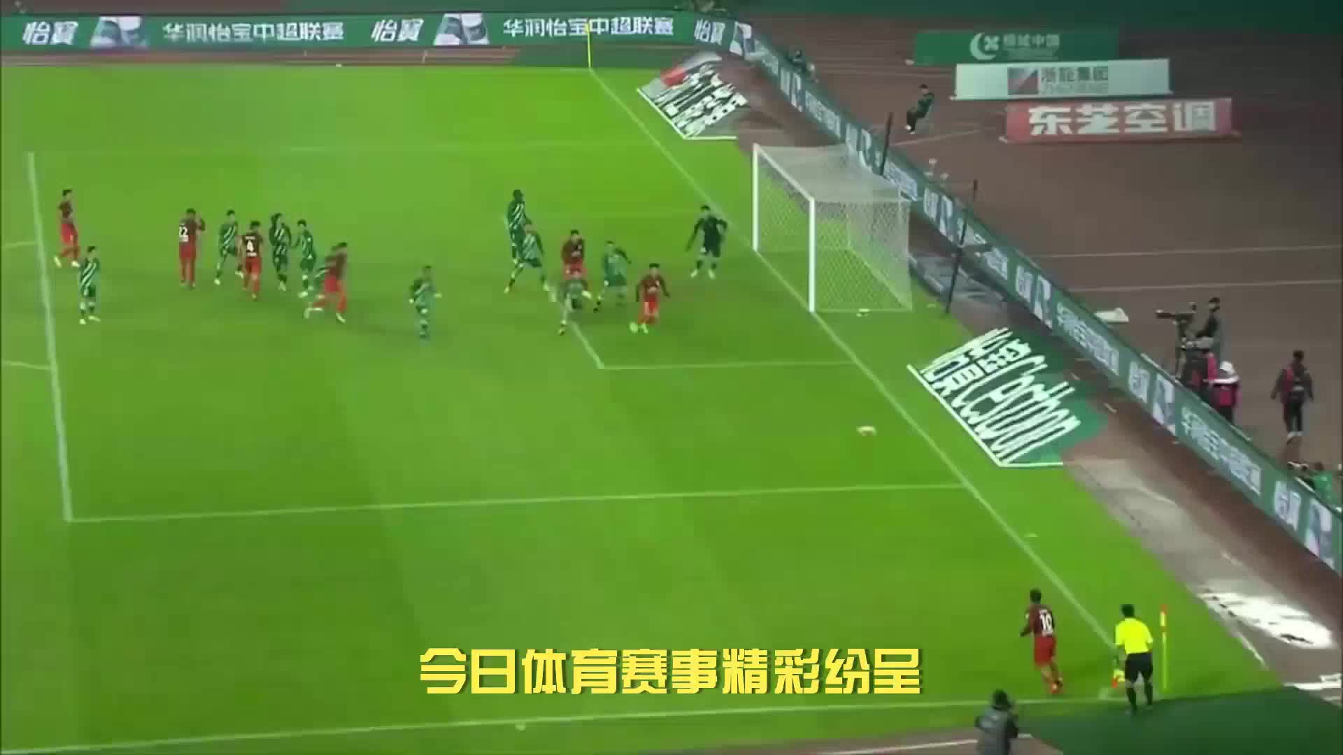 法甲赛事直播免费观看全攻略 无需会员畅享高清比赛