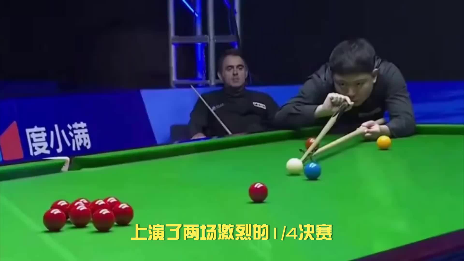 4-4！中国名将逆袭，连胜三局后劲十足，对手7-1