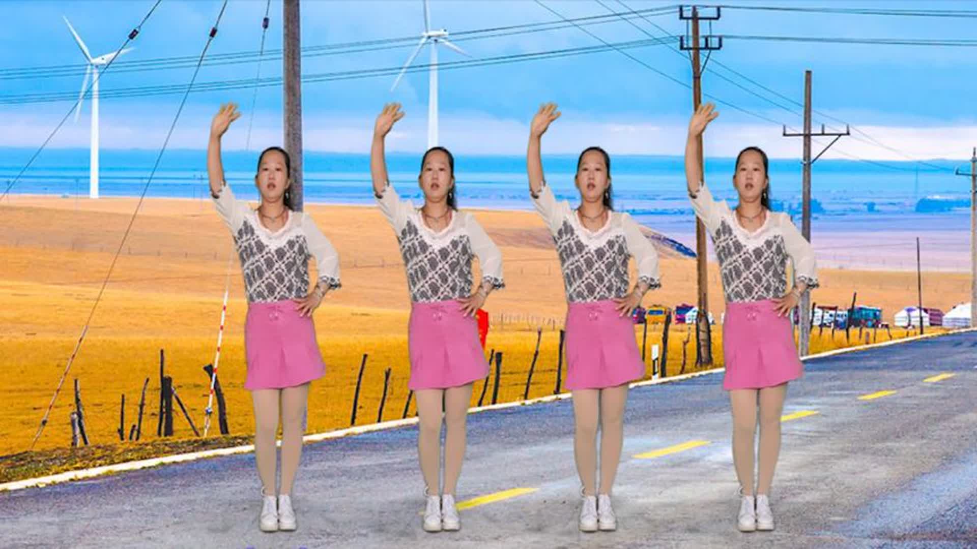 送给大家一支网红32步自由舞《活着》，简单又红火祝您开心每一天