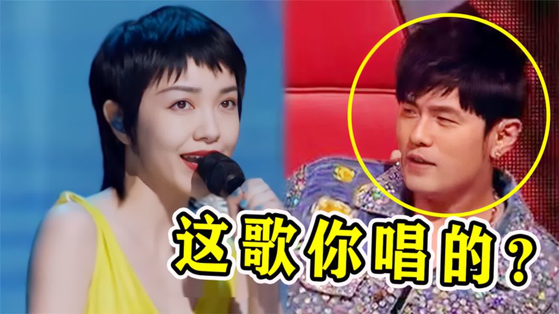 郭采洁实力有多强？凭一首歌两次力压周杰伦，被演戏耽误的歌手！
