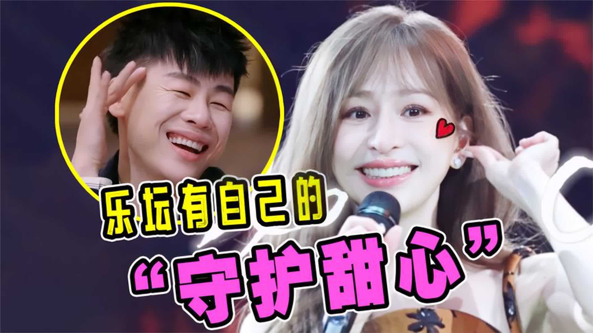 不愧是甜心教主！华语乐坛巅峰时期，一半大佬都在给她写歌！