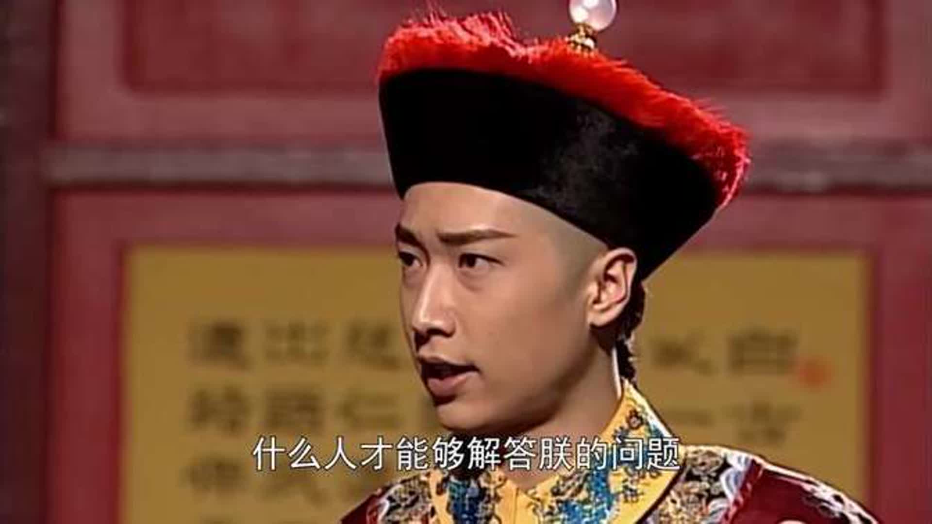 鹿鼎记：城门失守皇上追责，官员个个全甩锅，竟推伤员来汇报