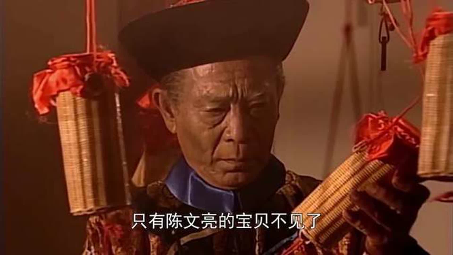 鹿鼎记：五公公集体暴毙瘟疫，海大富手掂宝贝竹筒，秒懂有人假死