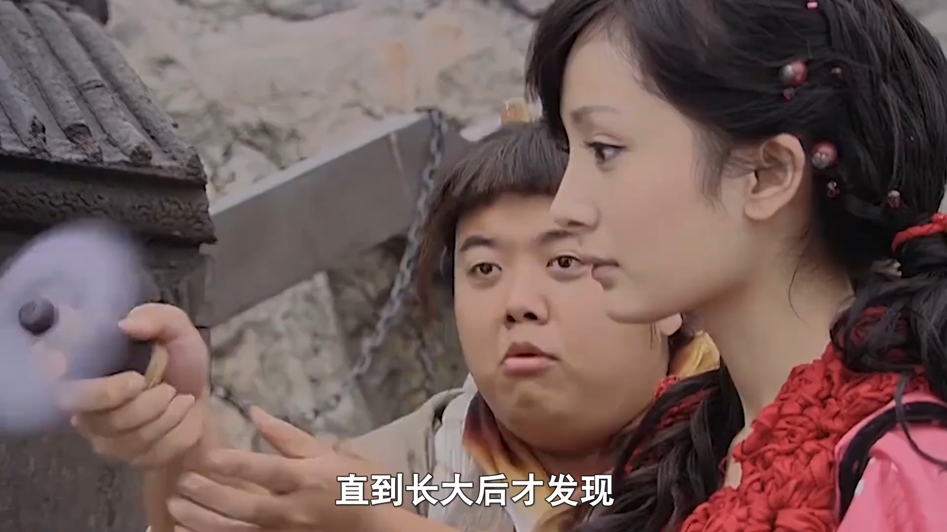 仙剑：看似天下太平的圆满结局，其实根本就是全员悲剧