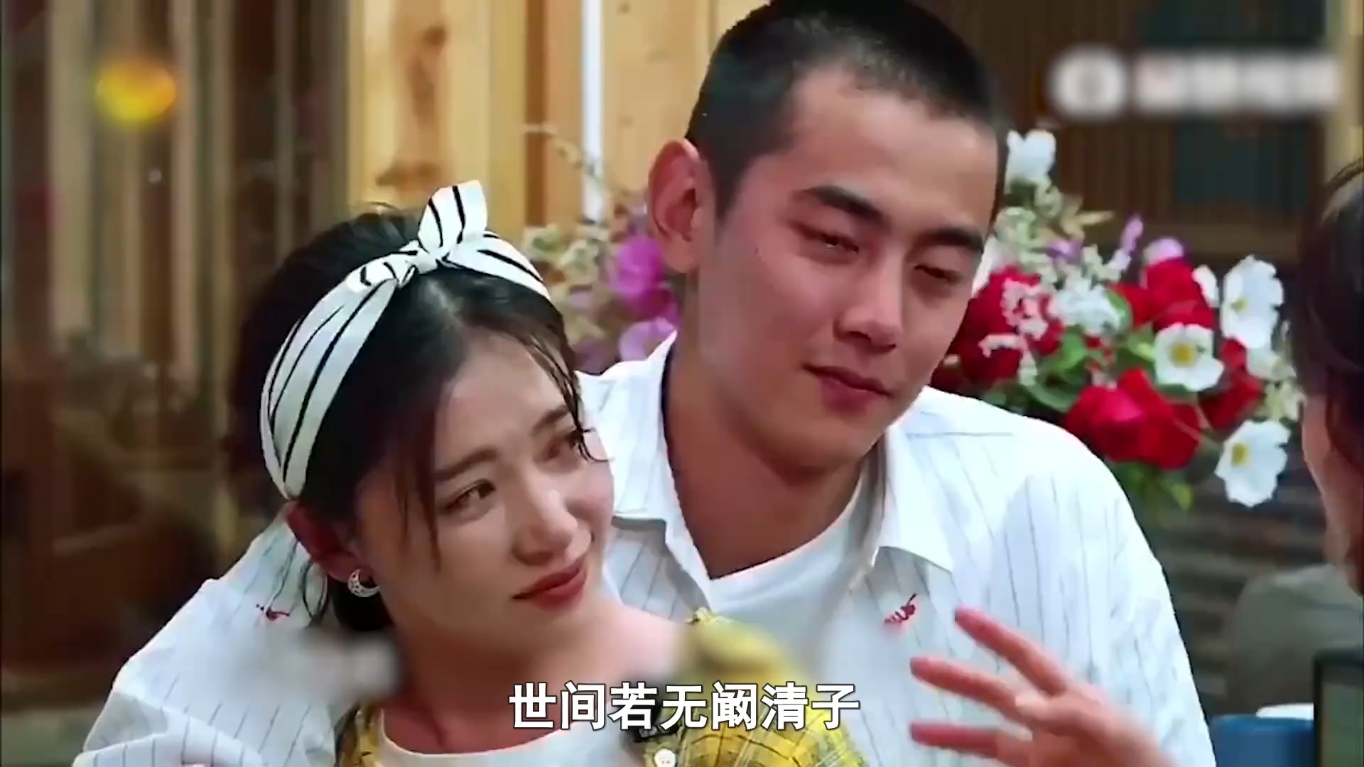 纪凌尘：阚清子用了八年青春告诉我们，千万不要陪一个男孩长大