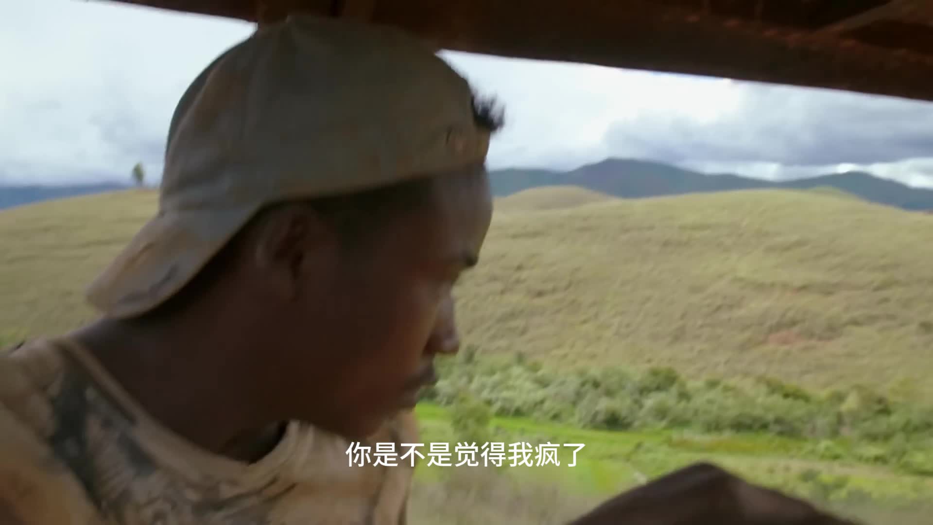 30公里要开一星期？徒步都比开车快！欢迎来到“地狱公路”。