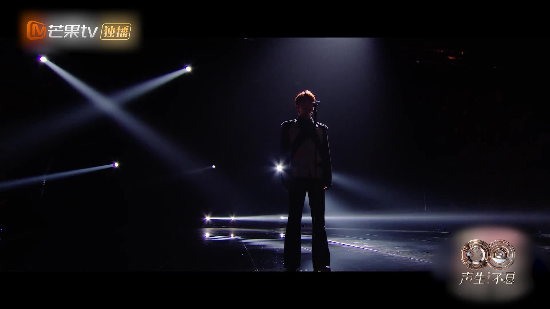 首期播出，@王赫野 带来舞台《酒醉的熊猫》