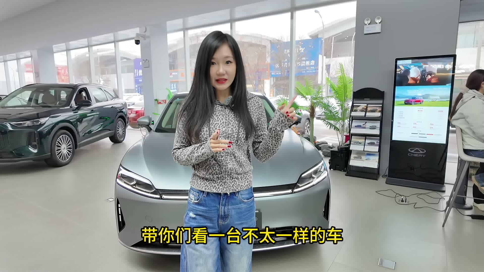 看完领克10 EM-P，再看风云A9L猎鹰700，强悍四驱与独特AI智驾