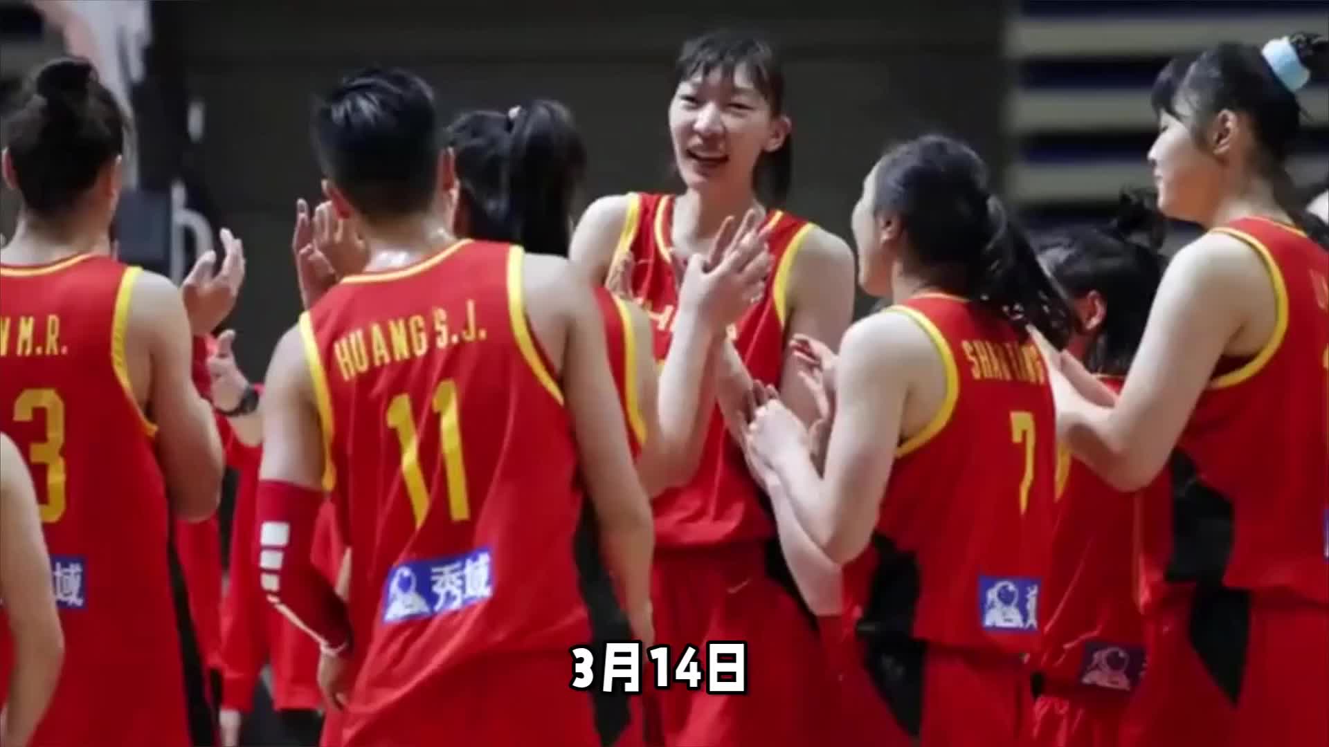 中国女篮和女足今天都有硬仗，两场比赛央视都准时直播