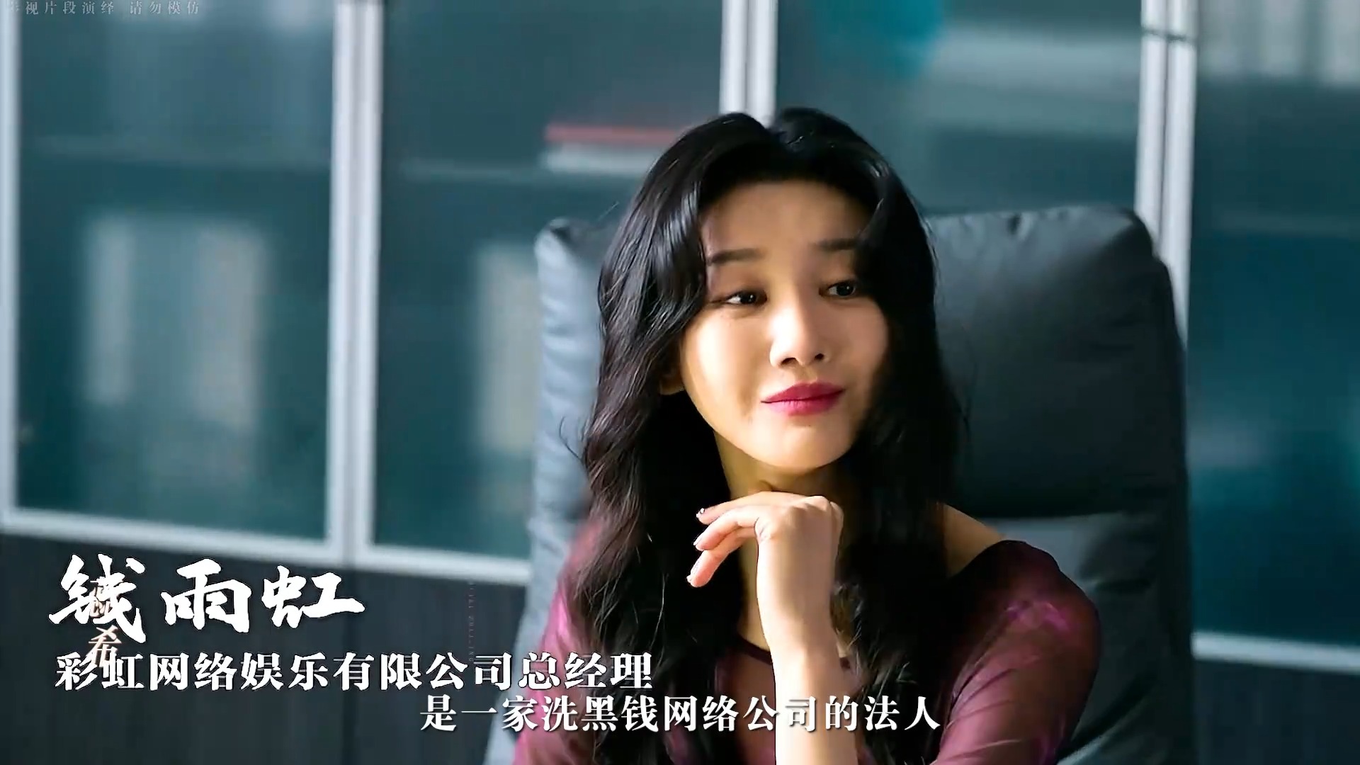 罚罪2：黑衣人街头行凶，警察为何能迅速出手？