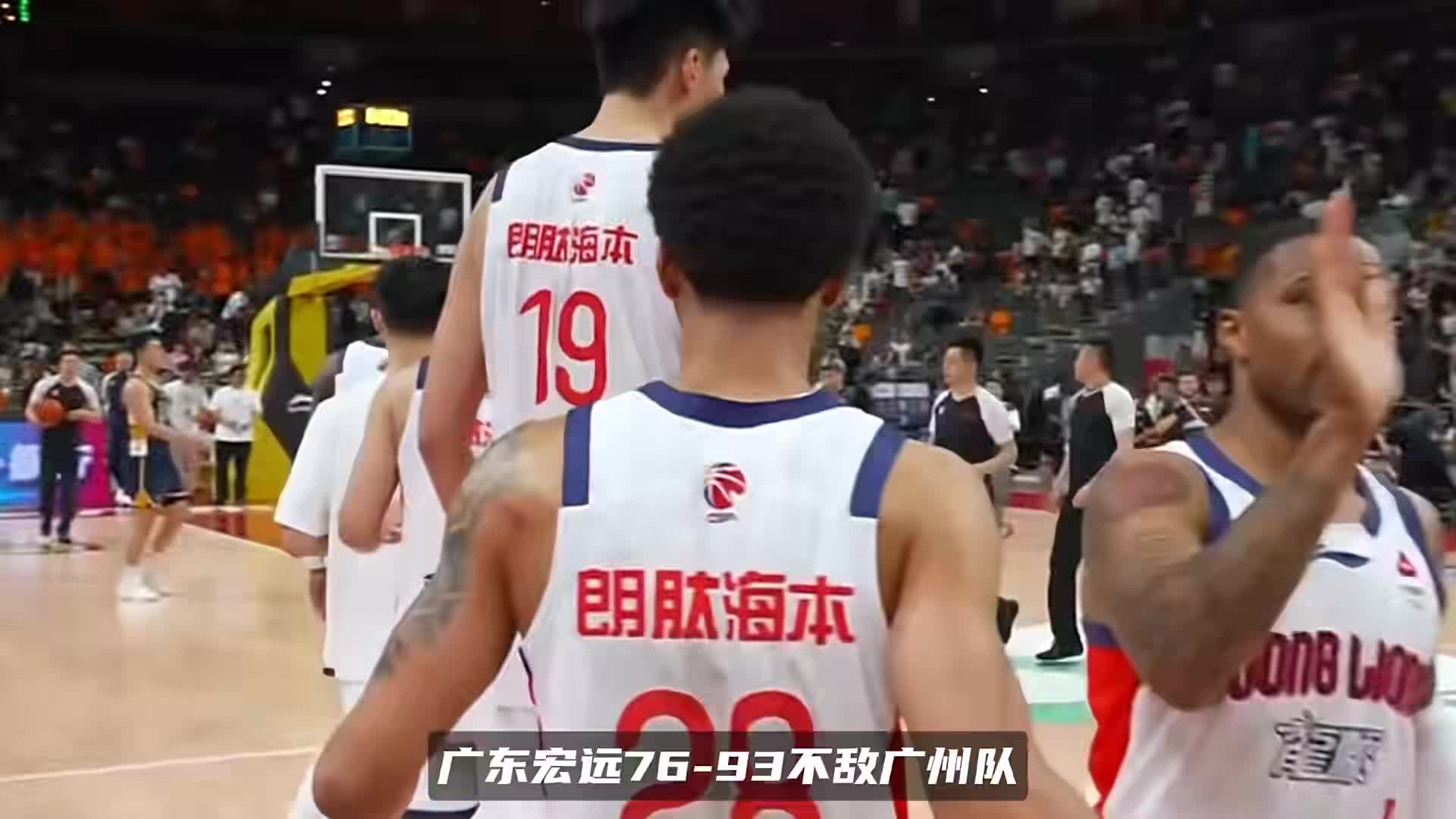 广东宏远主场惨败17分！朱芳雨面色凝重，旧将徐昕亲手弑主