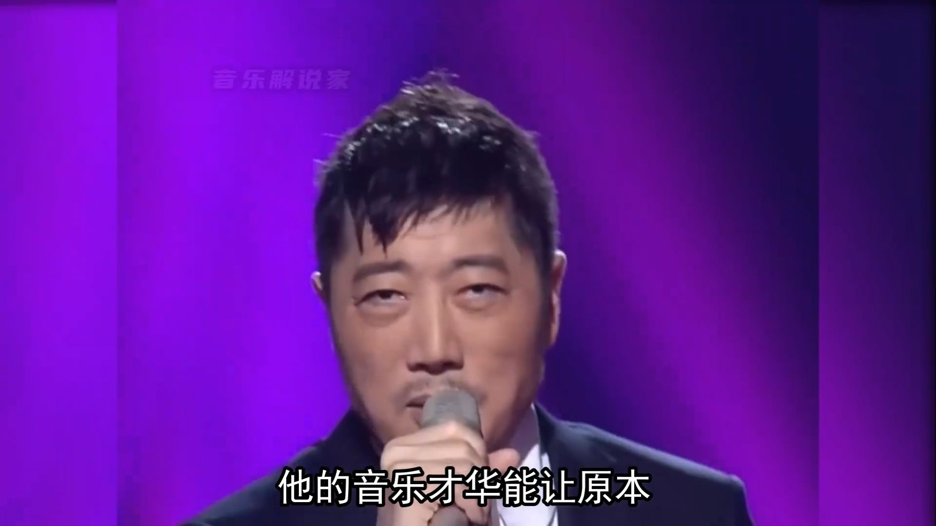 他与罗大佑、李宗盛齐名，一时赌气写歌，意外造就任贤齐登顶巅峰