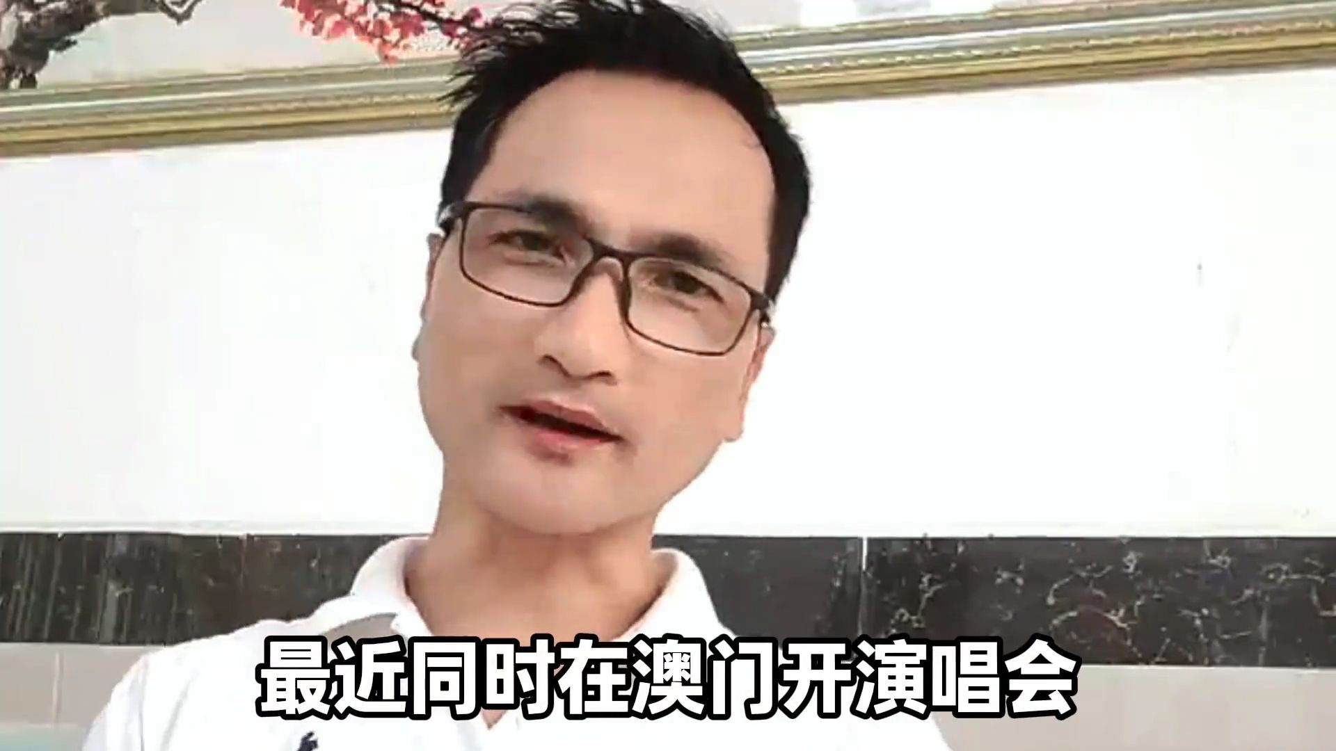 张学友和黎明澳门同开演唱会，你最想看谁的？
