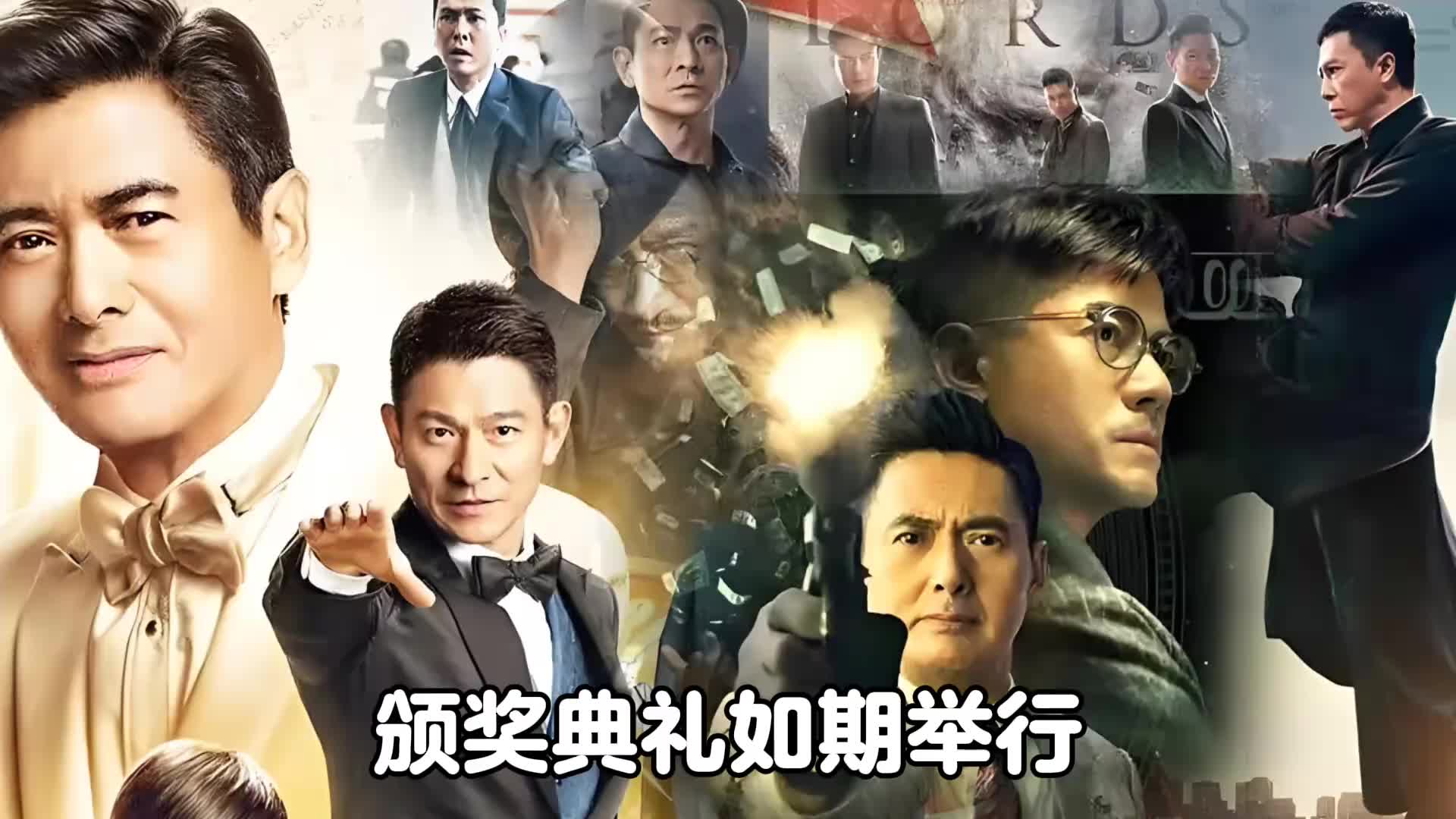 四大天王PK《当年情》，谁唱的最好？