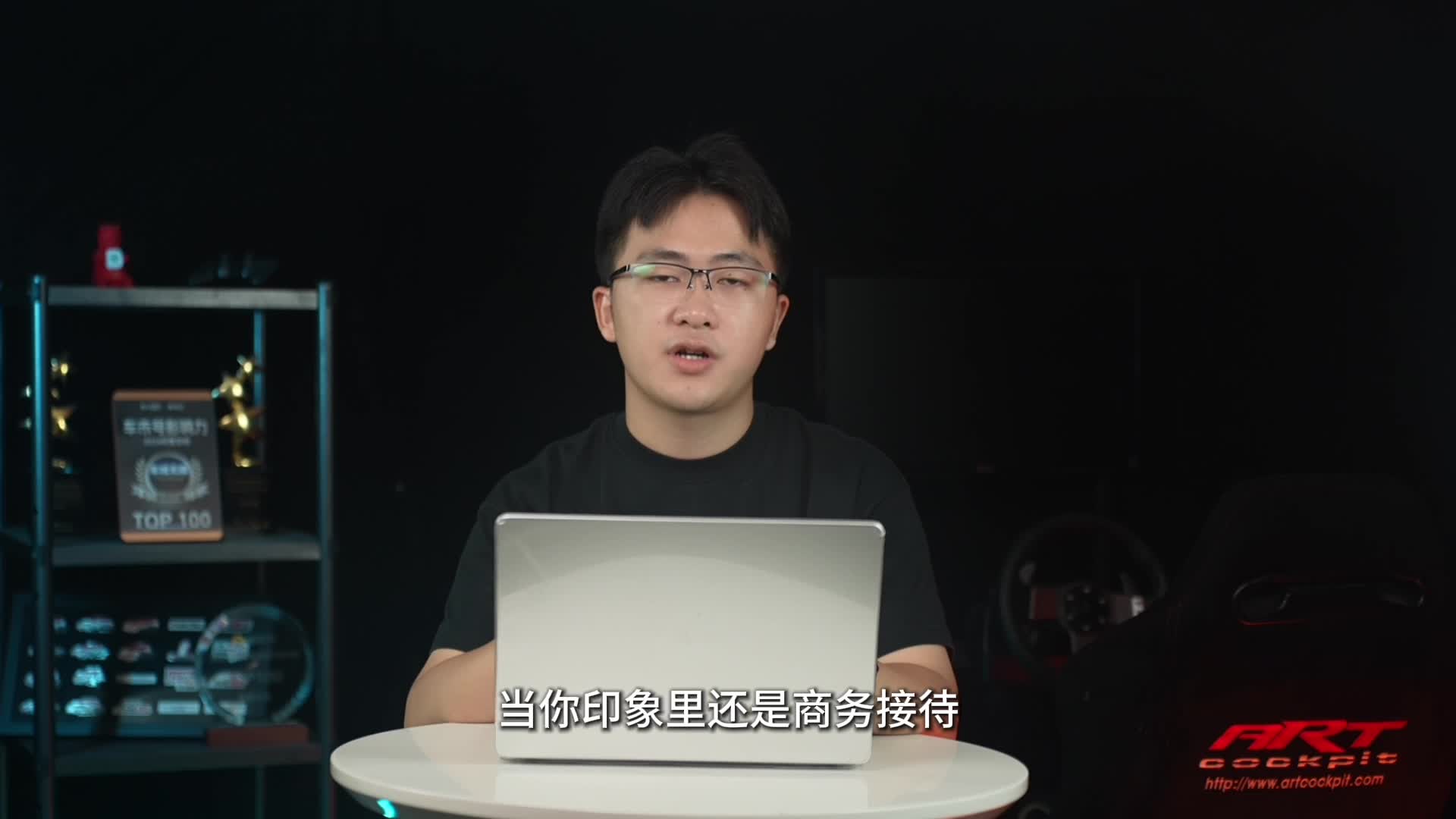 放下“商务身段”，这台新款GL8陆尚为家庭准备了什么？
