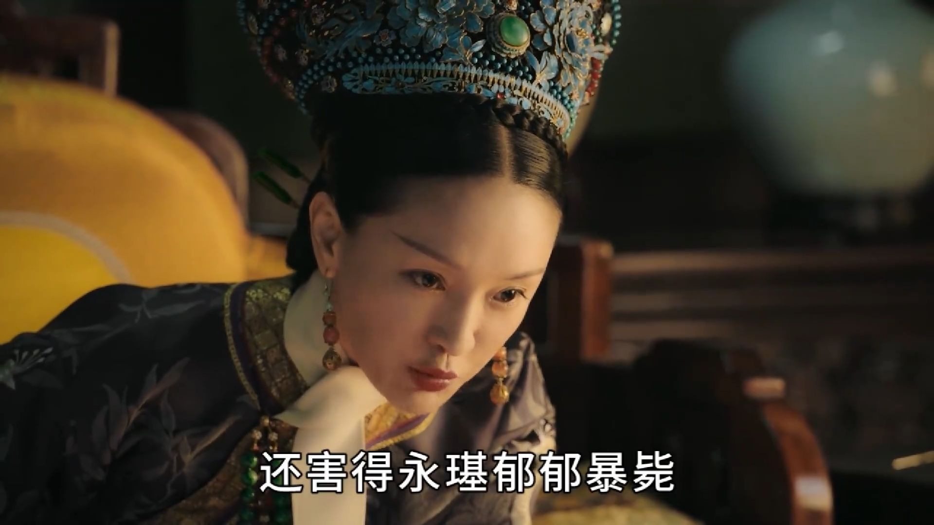 同样继后令妃起冲突：大如VS淑慎，淑慎真优雅