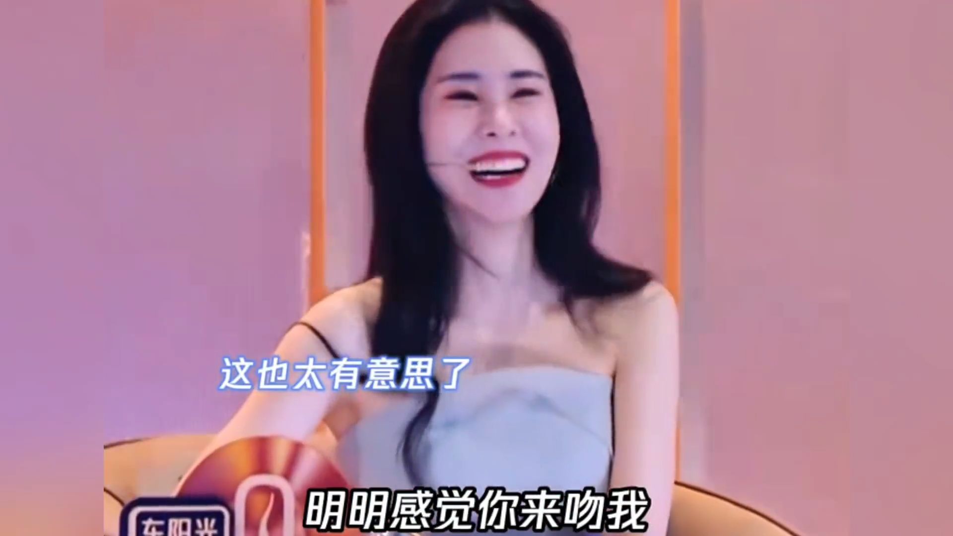 《门没锁》孟佳 符龙飞像极了女朋友生气的样子