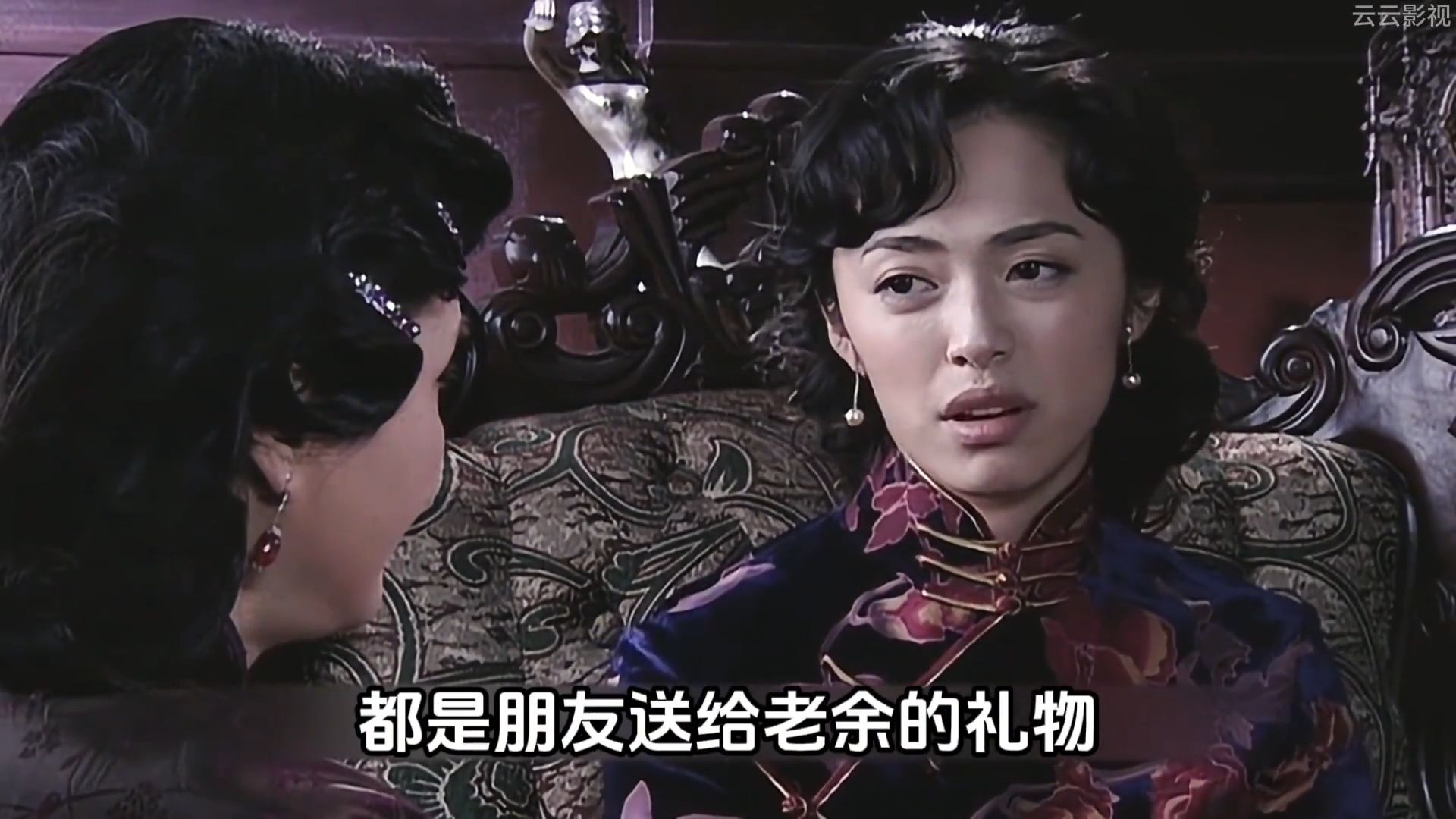 翠平把金条藏到鸡窝，乐坏余则成  谍战剧 好剧推荐