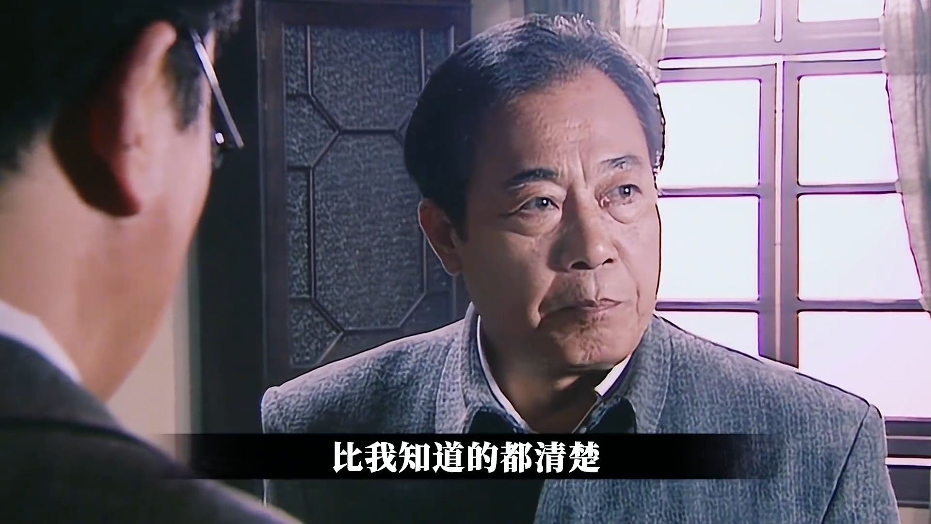 戴笠飞机失踪，天津站彻底乱了套谍战剧 好剧推荐潜伏 孙红雷