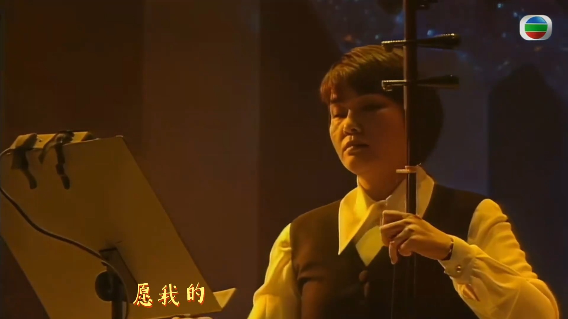 陈慧娴1995年现场《月亮》高清，这词曲创作意境让人不忍细听