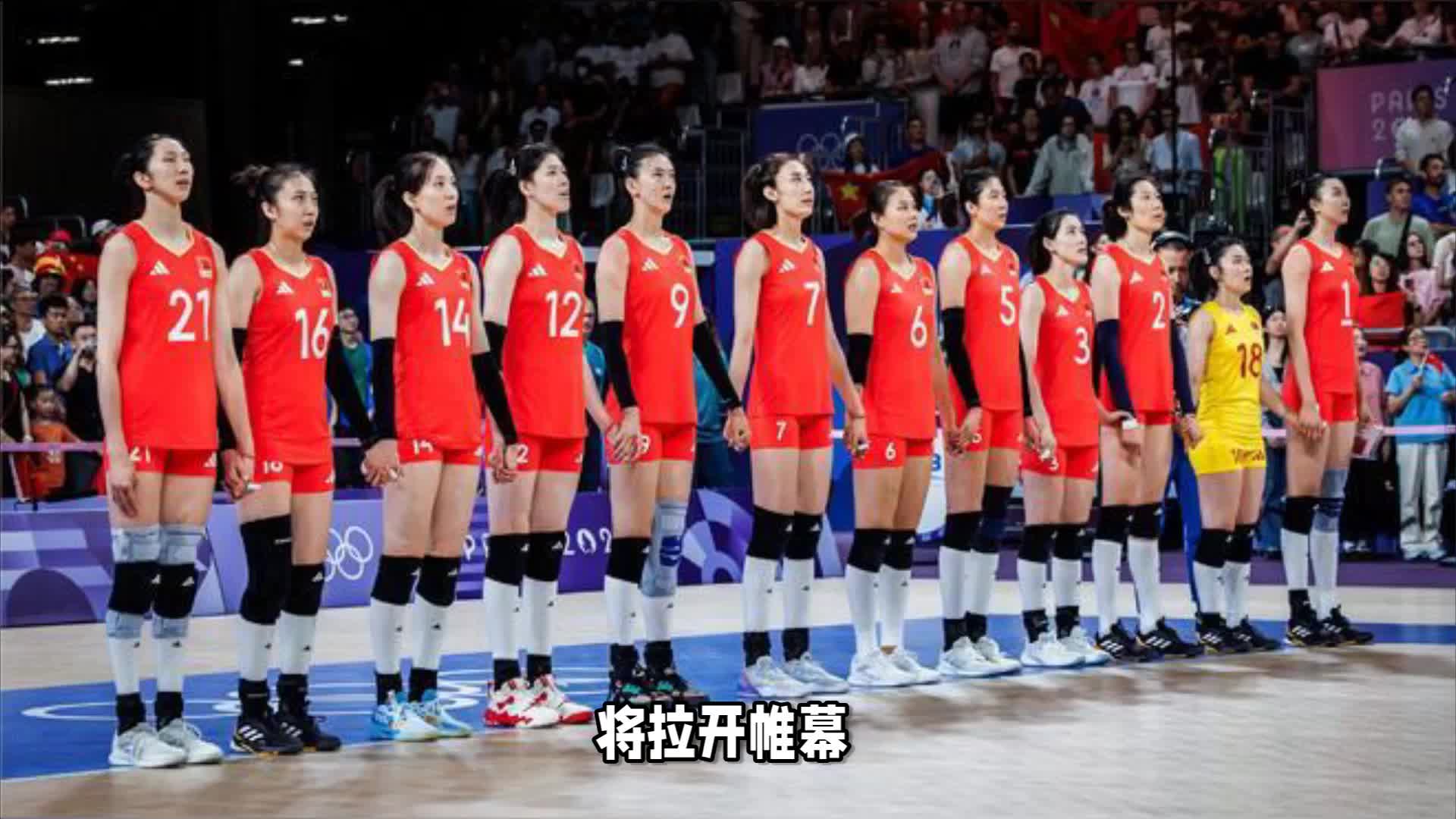 实话探讨：中国女排在名古屋亚运会上能拿第几名
