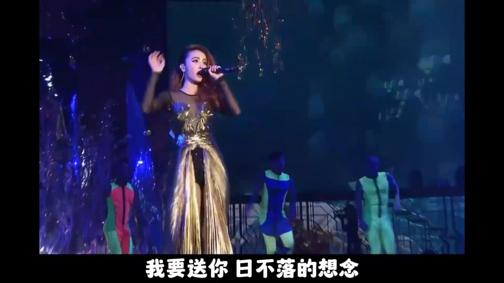 蔡依林合肥演唱会有多疯狂，一声“老公”喊出43岁的性感绝杀