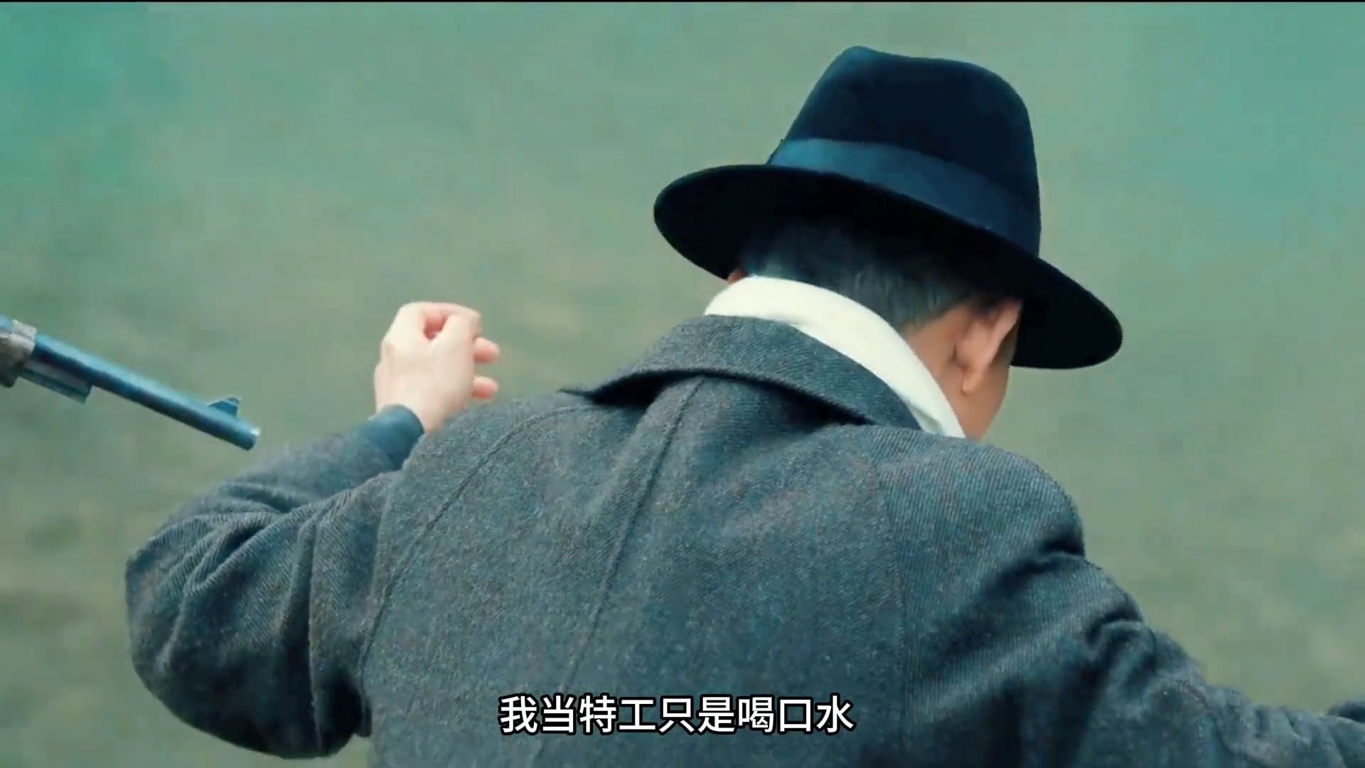 特工在喝水时被人包围，回头一看发现是老同学 谍战剧 好剧推荐
