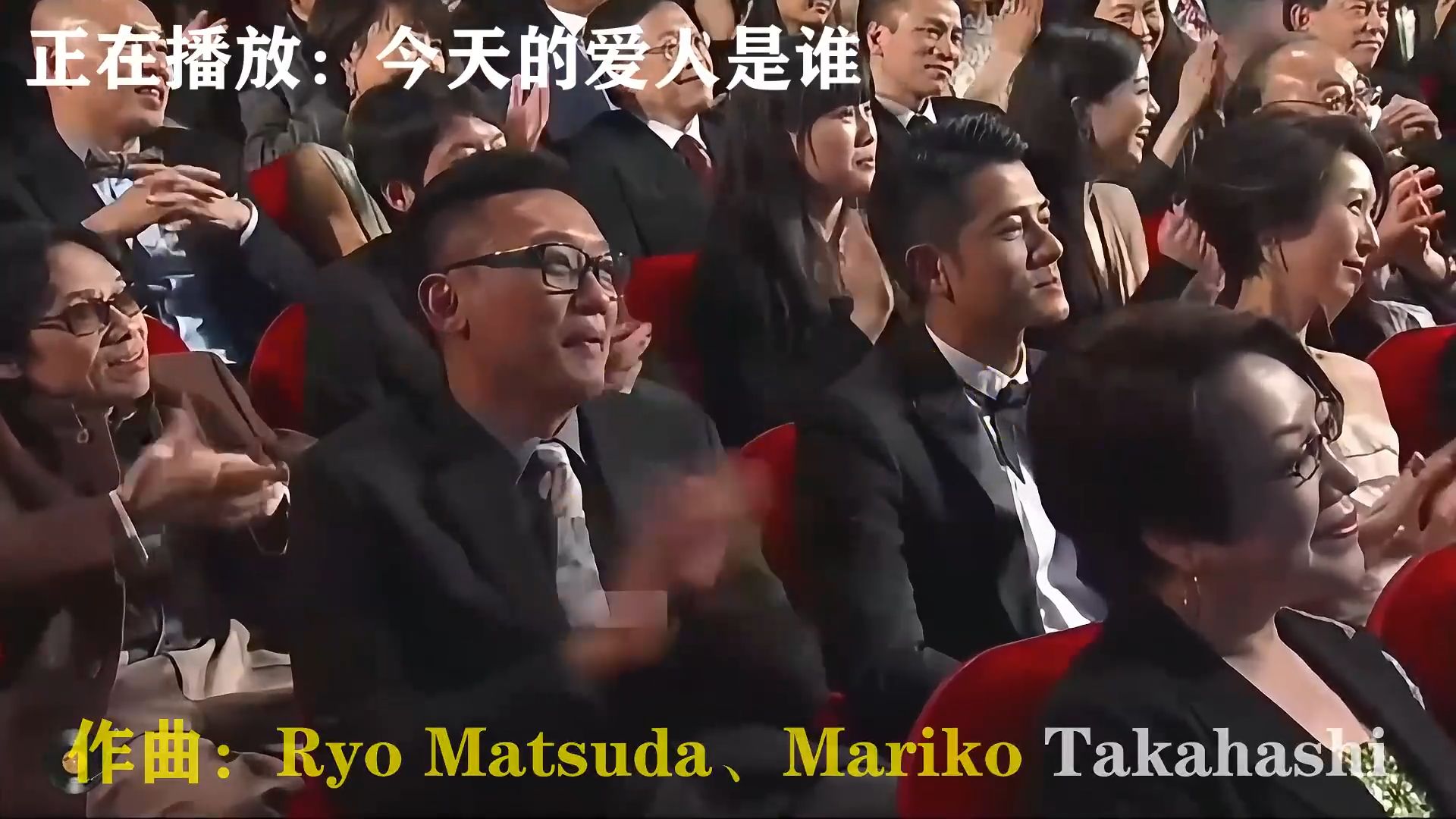 陈慧娴经典老歌《今天的爱人是谁》，声线细腻婉转柔情，探寻感情